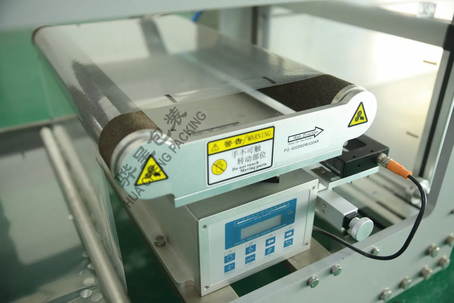 Automatic Horizontal Doypack Spout Stand up Pouch Baby Food Health Care Drink Juice Shake Jelly Berry Smoothie Beverage Filling Sealing Packing Machine