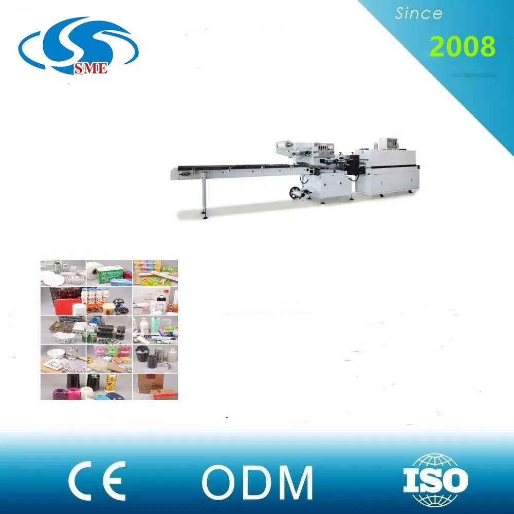 Automatic Jelly Sealing and Cutting Heat Shrink Tunnel Packaging Machine Thermal Shrink Packaging Machine Convenient for Man-Machine Communication and Operation