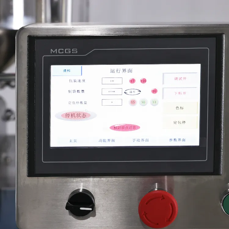 Best Sold High Speed Ice Lolly Packing Machine Jelly Stick Liquid Packing Ice Candy Packaging Filling and Sealing Machine