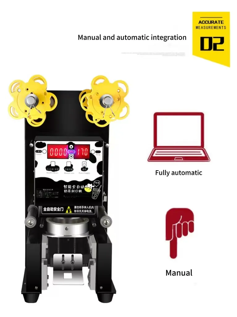 Cup Sealing Machine Plastic Yogurt Cup Sealer Juice Bubble Tea Equipment Fully Automatic Jelly Boba Milk Tea Cup Sealing Machine