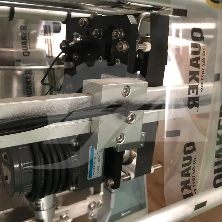 New Fruit Carbonated Drink Mineral Water Liquid Chocolate Sauce Sealing Vertical Pillow Bag Type Jelly Filling Machine